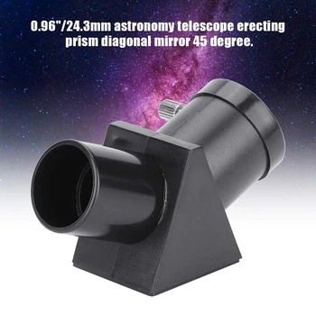 0.965 инча 45 градуса огледална призма за астрономически телескоп окуляр, Zenith диагонално огледало / диагонален адаптер