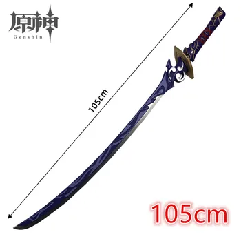1:1 Raiden шогун Катана меч игра Genshin въздействие меч Beelzebul Musou меч косплей оръжие подпори безопасност PU роля подарък
