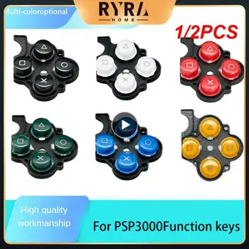 1 / 2PCS 1piece гумен десен бутон превключвател проводяща подложка за PSP2000 2000 игра конзола машина многофункционален бутон