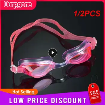 1/2PCS Професионални детски очила за плуване против мъгла Очила UV цветни лещи Гмуркане Очила за плуване Магазин XR-Hot