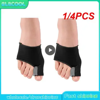 1/4PCS = Коректор на пръстите на краката Ортопедични крака Грижа за краката Корекция на костния палец Мек педикюр Чорапи Bunion Straightener
