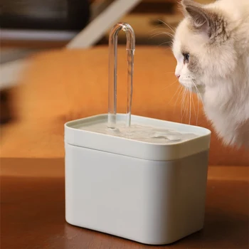 1.5L Автоматична котешка вода фонтан циркулация поток Pet вода дозатор USB електрически ням котка поилка купа домашни любимци