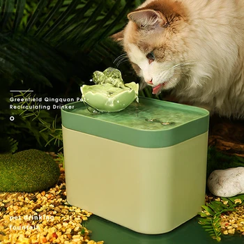 1.5L рециркулиращ филтриращ поилка за котки Диспенсър за вода за домашни любимциКотешки фонтан за вода Автоматичен филтър USB Електрически ням Cat Drinker Bowl