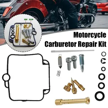 1 комплект комплект за ремонт на карбуратор за (GSF400) GK75A четирицилиндров комплект за ремонт на карбуратор за мотоциклети Аксесоари за мотоциклети