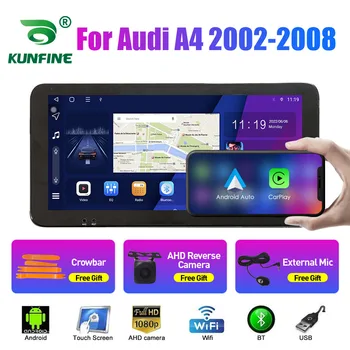 10.33 инчов автомобил радио за Audi A4 2002-2008 2Din Android Octa ядро кола стерео DVD GPS навигационен плейър QLED екран Carplay