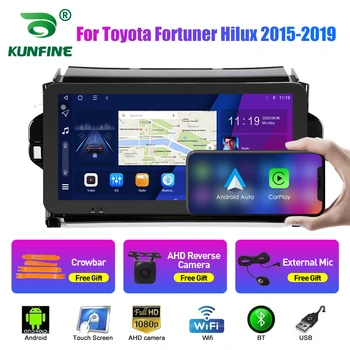 10.33 инчово автомобилно радио за Toyota Fortune 15-19 2Din Android Octa Core Car Stereo DVD GPS навигационен плейър QLED екран Carplay