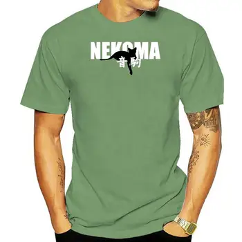 100% памук O-образно деколте персонализирана печатна тениска Мъжка тениска NEKOMA - Haikyuu Дамска тениска