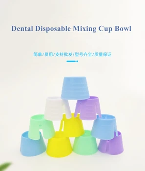 100pcs Стоматологична купа за смесване за еднократна употреба Козметична чиния Tatoo Dappen Dish Многофункционален стоматологичен инструмент