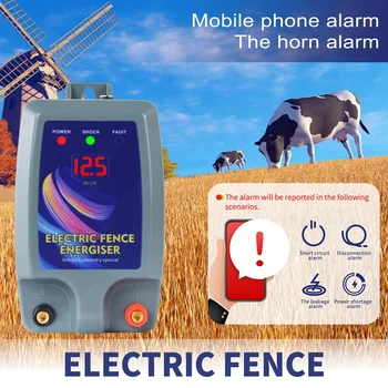 10KM Електрическа овчарка за добитък Ферма Електрическа ограда Energizer Животновъдство LCD панел зарядно устройство високо напрежение импулс контрол