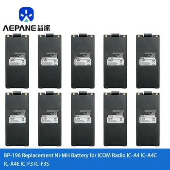 10PCS 1500mAH BP-196 Подмяна Ni-MH батерия за ICOM радио IC-A4 IC-A4C IC-A4E IC-F3 IC-F3S