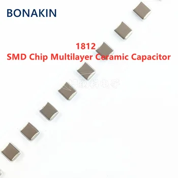 10pcs 1812 100UF 63V 100V X5R ±20% 107M MLCC SMD чип многослоен керамичен кондензатор