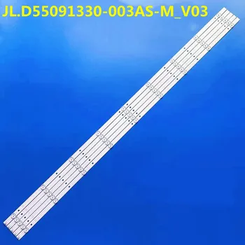 10PCS LED лента за подсветка за LED55N3000U LED55EC500U JL. D55091330-003АС-M_V03 HD550K3U73/С1