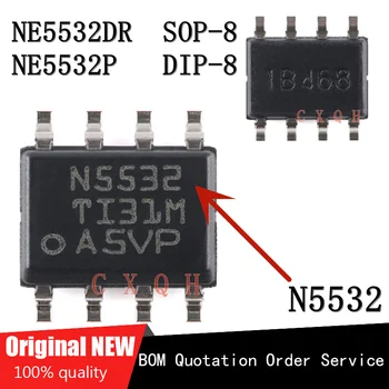 10pcs/lot 100% Ново NE5532DR NE5532 N5532 SOP8 NE5532P DIP8 чипсет IC