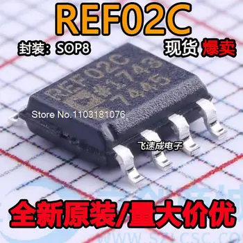 (10PCS/LOT) РЕФ02 РЕФ02С REF02CS REF02CSZ СОП8 Нов оригинален чип за захранване