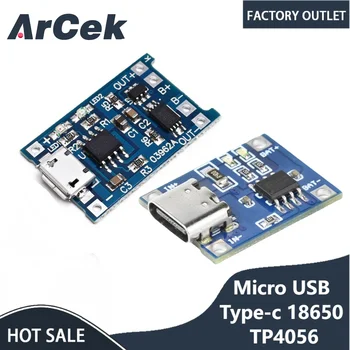10PCS Micro USB Type-c 18650 TP4056 Зарядно устройство за литиева батерия Модул Зарядна платка със защита Двойни функции