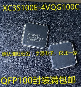 10PCS XC3S100E-4VQG100C QFP100 XC2C256-7VQG100C I -6VQG100C IC чипсет НОВ оригинал