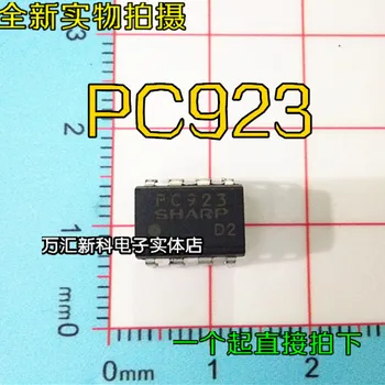 10pcs оригинален нов PC923 C923 DIP-8