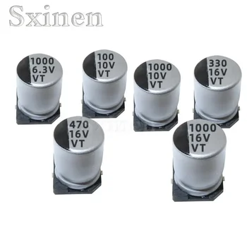  10PCS / пакет Sxinen 8 * 10.5MM алуминиев електролитен кондензатор чип 100UF 220UF 330UF 470UF 10V 16V 25V 35V 50V