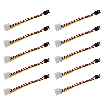 10X 4-пинов мъжки към 6-пинов женски захранващ кабел за PCIE PCI Express адаптер