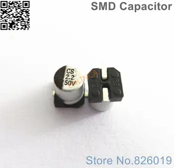  12pcs / lot 50V 2.2uf SMD алуминиеви електролитни кондензатори размер 4 * 5.4 2.2uf 50V