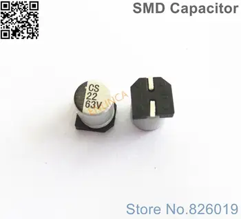  12pcs / lot 63V 22uf SMD алуминиеви електролитни кондензатори размер 6.3 * 7.7 22uf 63V