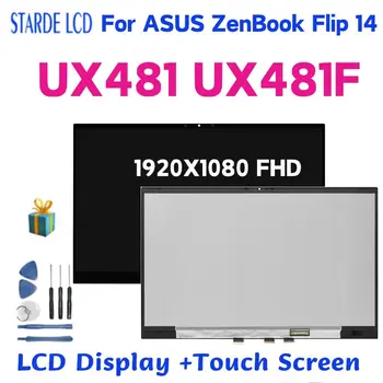 14 инча За ASUS ZenBook Flip 14 UX481 LCD дисплей сензорен екран дигитайзер събрание за ASUS UX481F UX481FA резервна част
