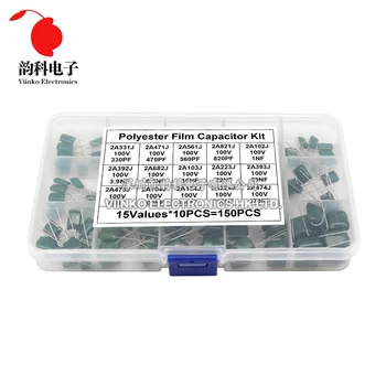 150pcs 15Values полиестерен филм кондензатор асортимент комплект с кутия