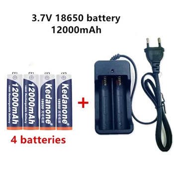 18650 Акумулаторна батерия 3.7V 18650 12000mAh Капацитет Литиево-йонна акумулаторна батерия за фенерче Torch Батерия + зарядно устройство