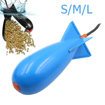 1pc Хранилка за риболов на шаран за всяка стръв привлича риби S / M / L бомба плувка примамка примамка притежателя PP високо качество риболов стръв Releaser