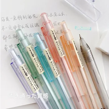 1pcs 0.5mm механичен молив училищни пособия полупрозрачен автоматичен молив за писане на молив Kawaii японски канцеларски материали