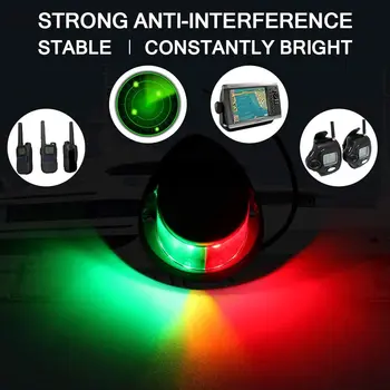 1Pcs 12V навигационни светлини LED цинкова сплав лък светлина морска лодка LED червени зелени понтони ветроходни сигнални светлини