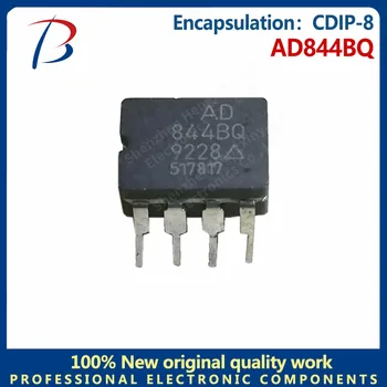 1PCS AD844BQ пакет CDIP-8 операционен усилвател чип