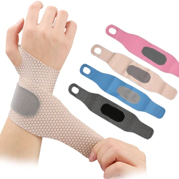 1Pcs Slim Air Wrist Support Strap Регулируема обвивка на китката за мъже Жени Облекчаване на болката в китката, тренировъчни ремъци, артрит, фитнес