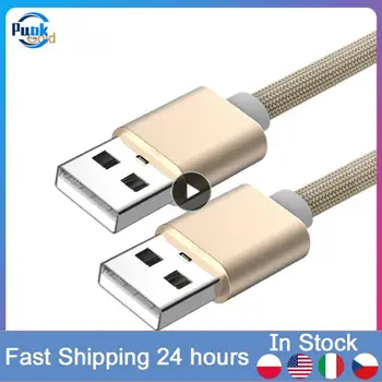 1PCS USB линия за данни Разширяване на HDD предаване на данни кабел за прехвърляне на данни лаптоп USB към USB удължителен кабел Потребителска електроника