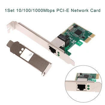 1Set 10/100/1000Mbps Gigabit Ethernet PCI Express PCI-E мрежова карта RJ-45 LAN адаптер конвертор мрежов контролер