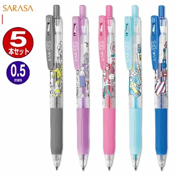 1бр SARASA JJ15 цвят гел писалка 0.5mm пътуване ограничен японски стил художник туристически атракции подпис писалка японски канцеларски материали