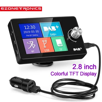 2.8 инчов DAB+ цветен LCD екран цифрово излъчване DAB+ автомобилен радиоприемник за европейска поддръжка на автомобили USB / FM / TF / AUX / MCX / BT