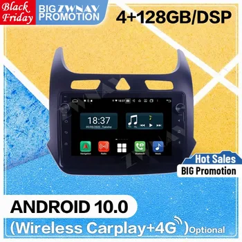 2 Din 128G Carplay Android екран за Chevrolet кобалт 2011 2012 2013 2014 2015 2016 2017 2018 Auto аудио радио стерео GPS единица
