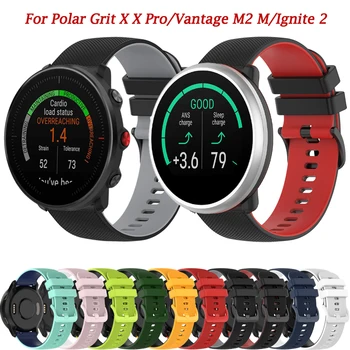  20 / 22mm Смарт часовник каишка за полярна Vantage M M2 / песъчинки X X Pro ленти силиконов спорт за полярно запалване / запалване 2 / Unite гривна китката