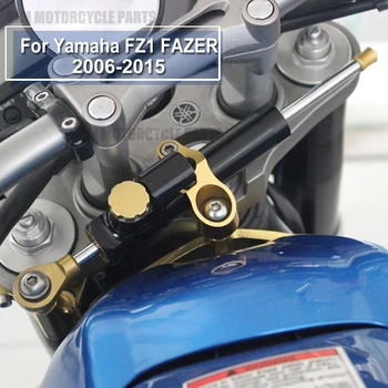 2006-2015 Аксесоари за мотоциклети Кормилна амортисьорна скоба Комплект стабилизатор Линейни амортисьори Монтажна поддръжка за Yamaha FZ1 FAZER