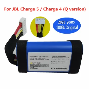 2023 Нова оригинална батерия за JBL Charge 5 / Charge 4 (Q версия) Високоговорител Безжичен Bluetooth високоговорител GSP-1S3P-CH40 батерии