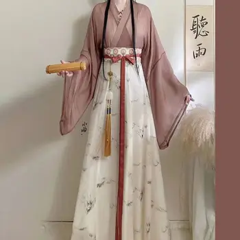 2024 нов китайски стил подобрена фея елегантна ханфу рокля жени песен династия vinatge ханфу рокля комплект народни танци ruqun hanfu a664