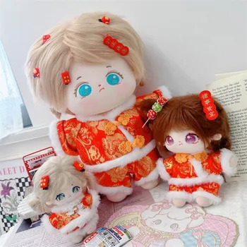 20CM кукла червени дрехи китайски Нова година Tang рокля дрехи пълнени идол кукли ханфу костюм промяна обличане игра игра игра къща подарък