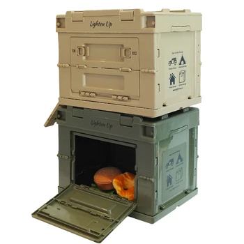 20L капацитет PP сгъваема кутия за съхранение на открито преносима къмпинг пикник оборудване кутия за съхранение двойна врата