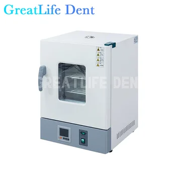 20L45L72L Висока мощност против изгаряне вентилатор стоматологични инструменти цифров термостатичен бързо отопление сушилня стоматологична сушилня