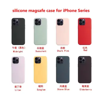 20pcs силиконов магнитен калъф за iPhone 14 13 12 Pro Max Plus калъф за iPhone Mini 11 калъф