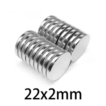 22x2mm N35 неодимов редкоземен микро NdFeB супер силен кръг мощен магнит неодимов кръгъл лист магнити 22 * 2mm