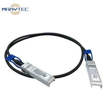 25G SFP28 DAC 1M, 2M, 3M, 5M, 7M, 10M Пасивен директен кабел за свързване на мед Twinax за Cisco SFP28-25G-CU1M