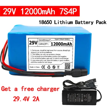 29V батерия 12Ah 18650 литиево-йонна батерия 24V Електрически велосипед мотор / скутер акумулаторна батерия с BMS 29.4V зарядно устройство