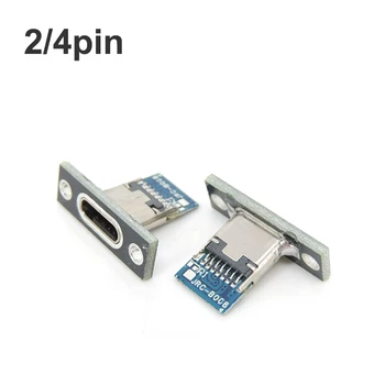 2p 4p Type-C USB Jack 3.1 Type-C 2Pin 4Pin женски конектор Жак за зареждане Порт за зареждане USB 3.1 Тип C Гнездо фиксираща плоча L1